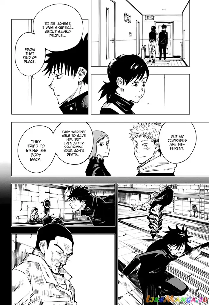 Jujutsu Kaisen Chapter 12 image 07_optimized